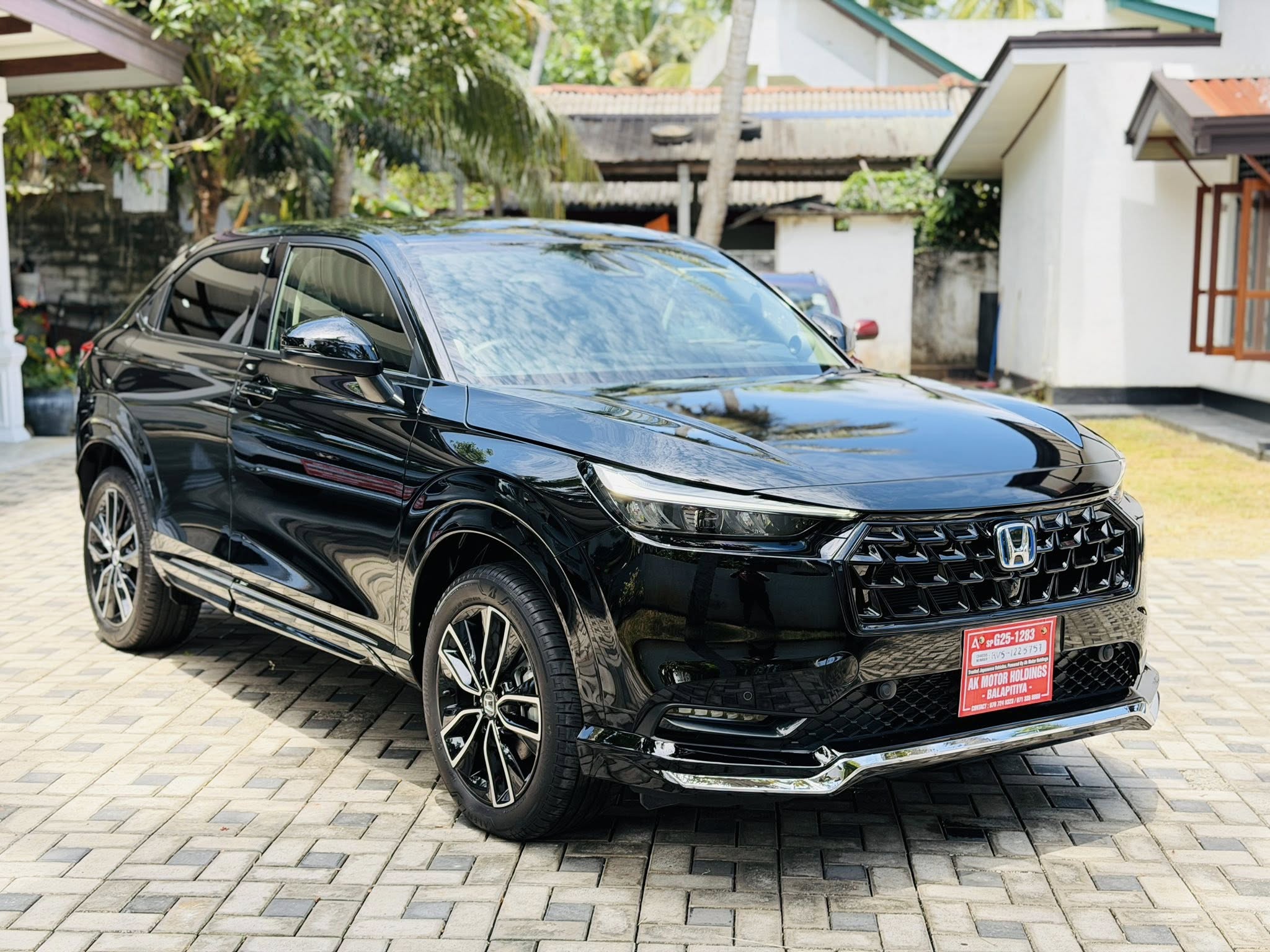 Advertisement image 2