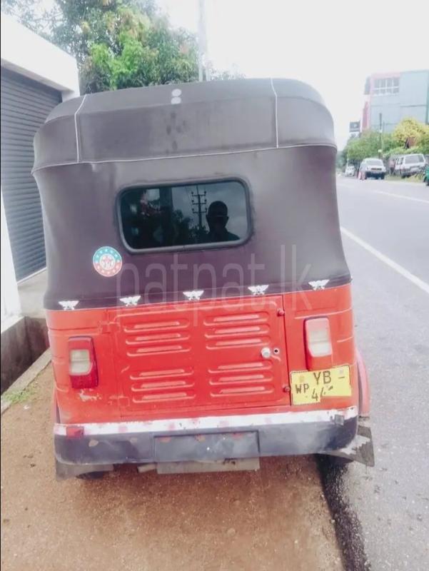 Advertisement image 2