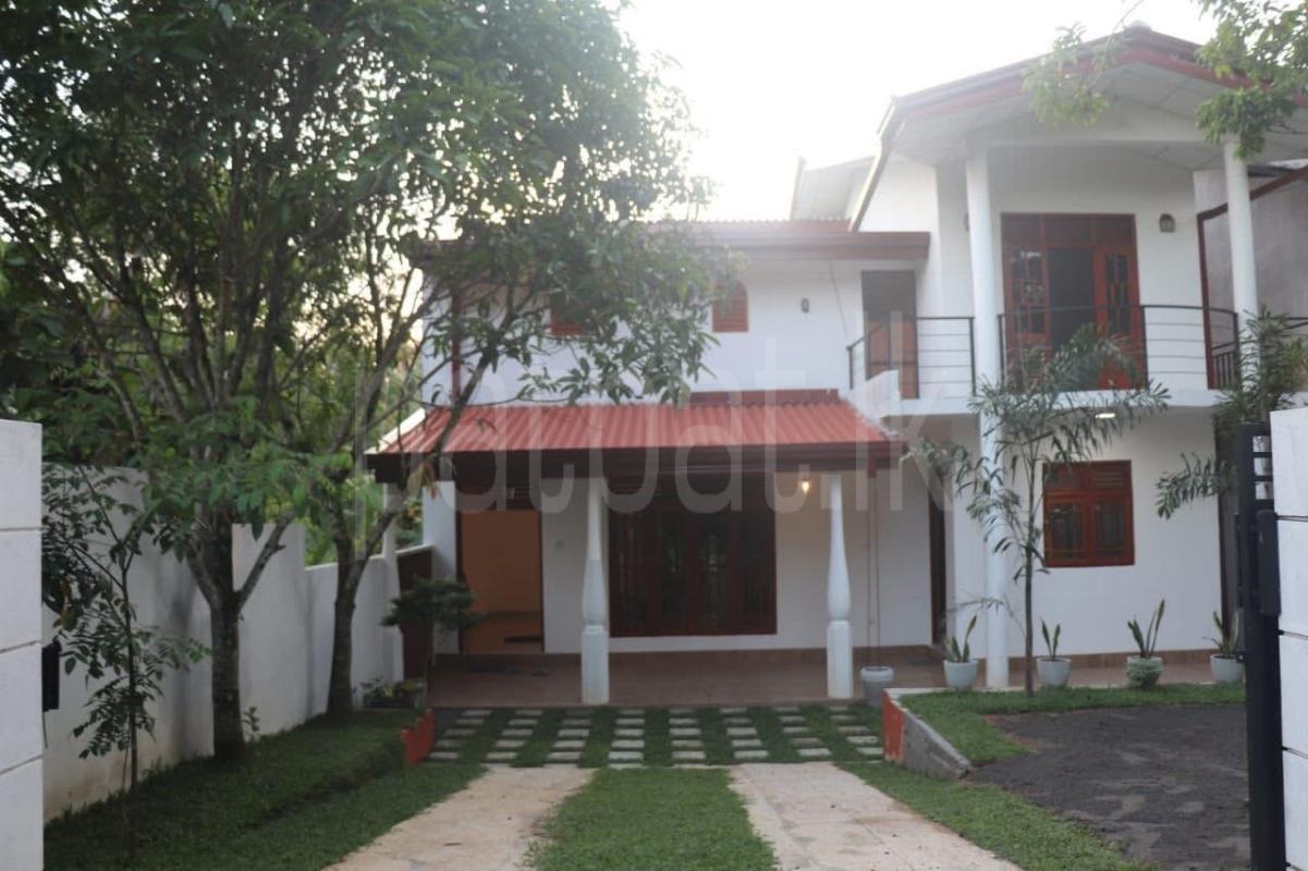 House for Sale in Homagama