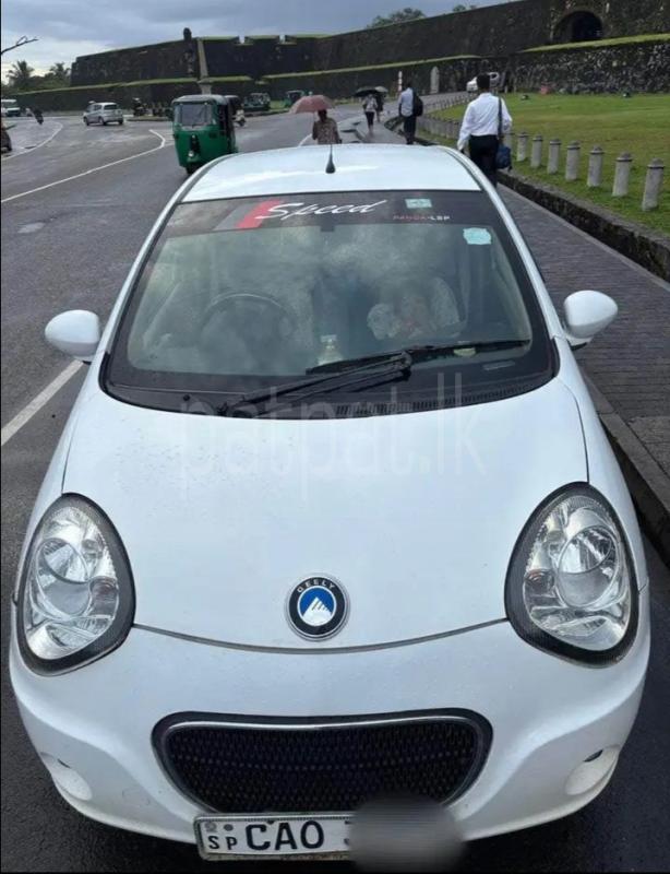 Advertisement image 3