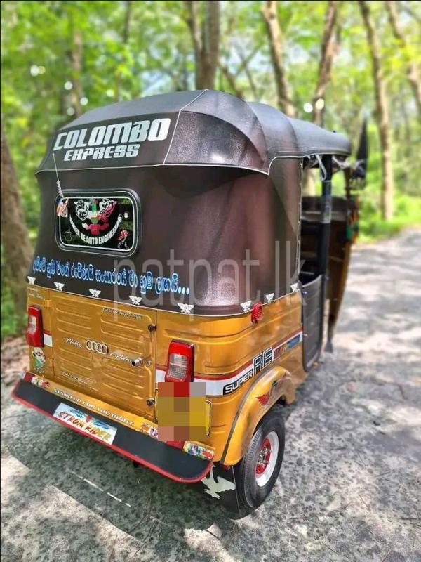 Advertisement image 2