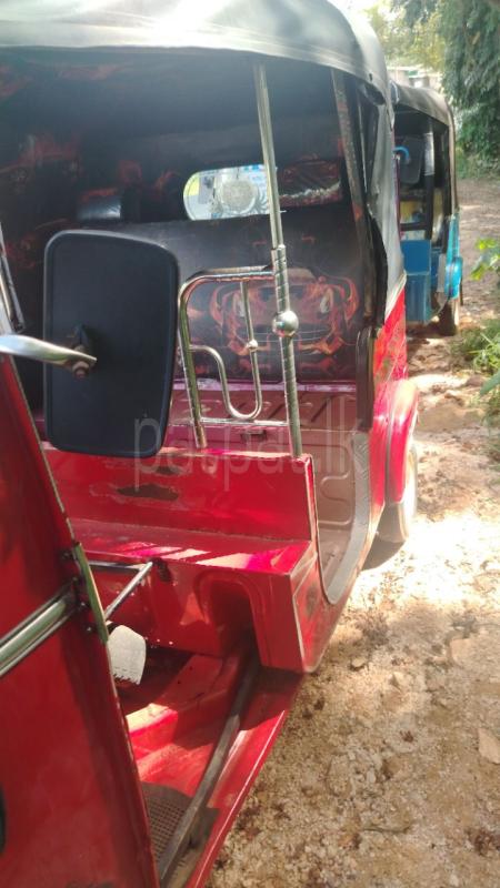 Advertisement image 2