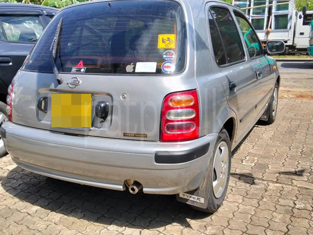 Advertisement image 5