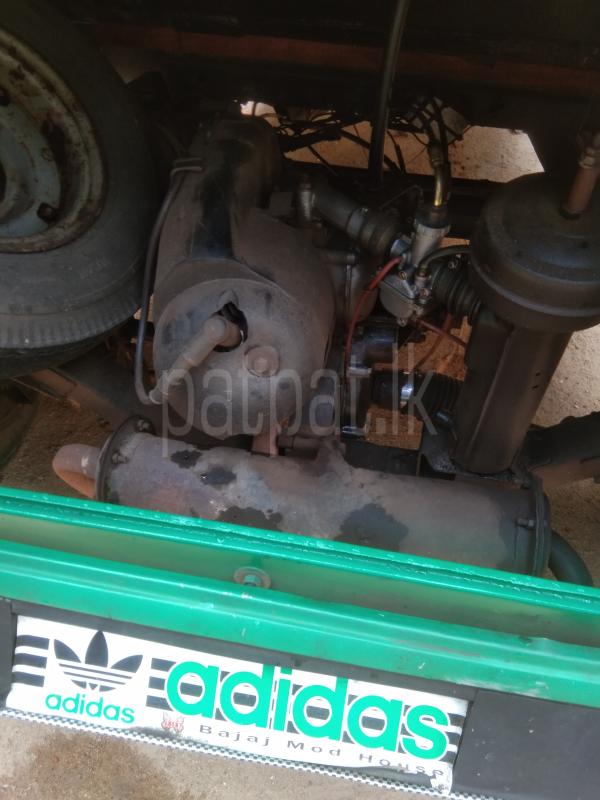 Advertisement image 1