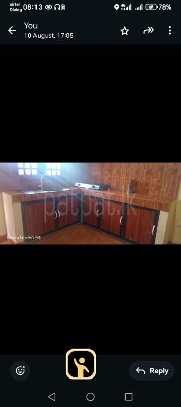 House for Rent in Ganemulla