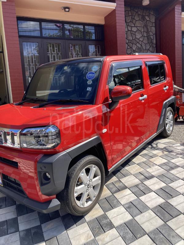 Advertisement image 2