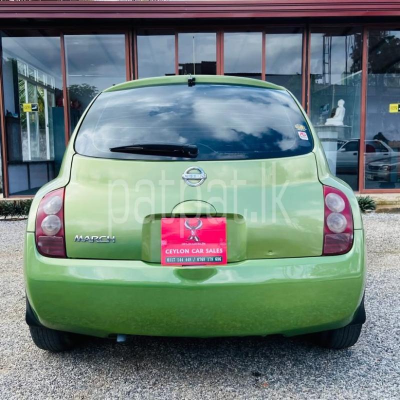 Advertisement image 3