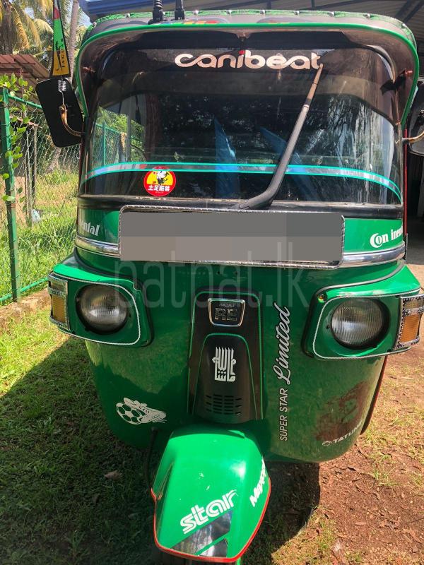 Advertisement image 1