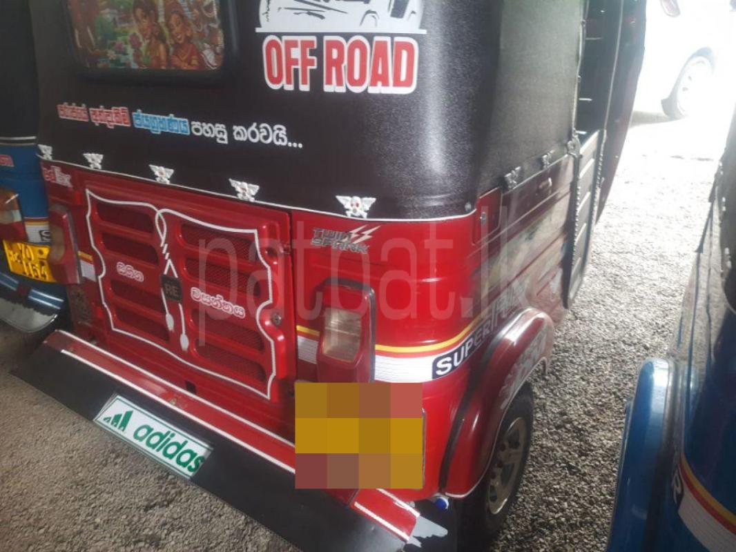 Advertisement image 3