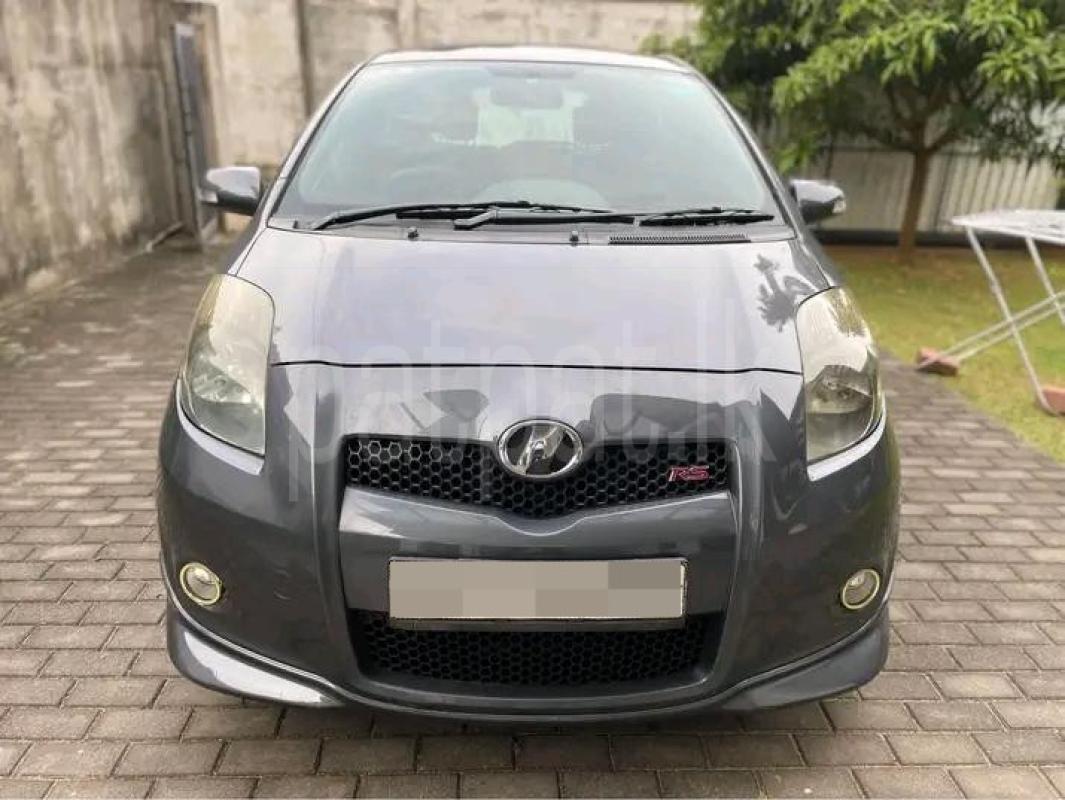 Advertisement image 1