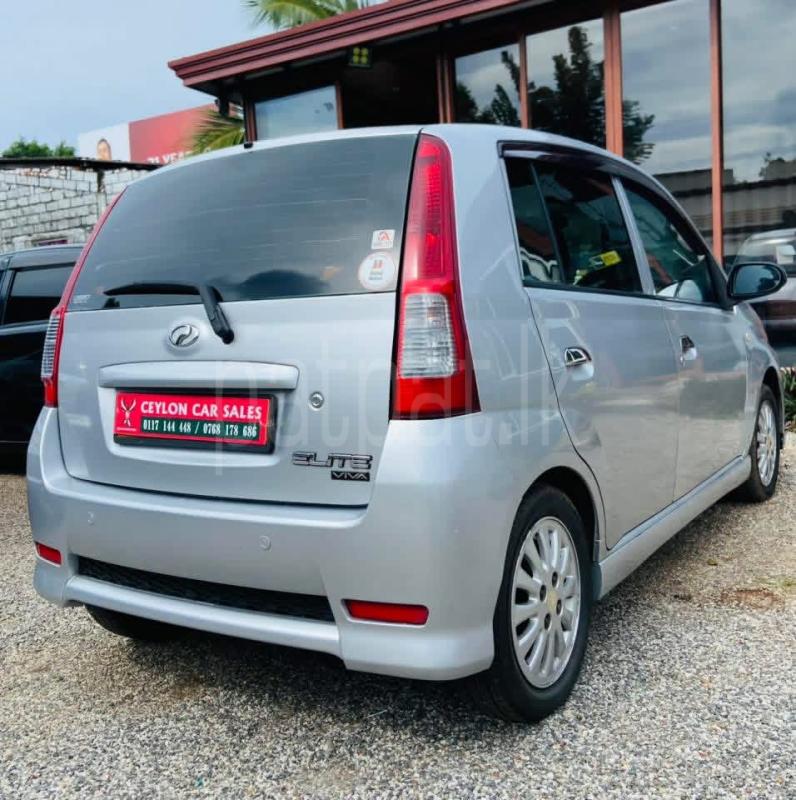 Advertisement image 2