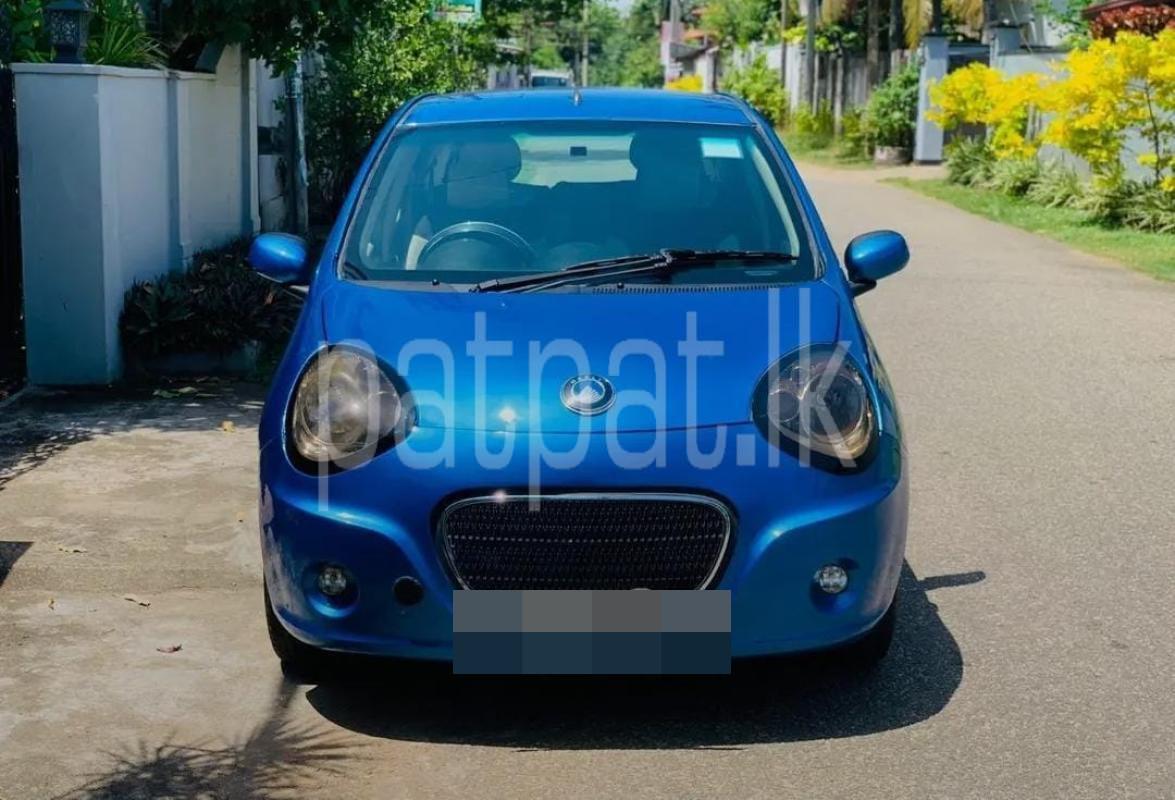 Advertisement image 1