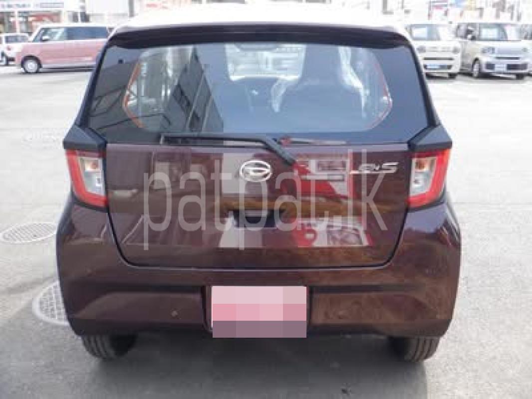 Advertisement image 4