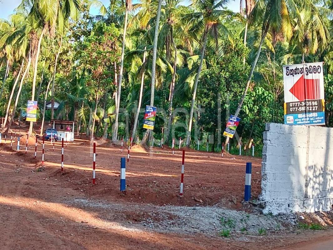 Residential Land for Sale in Mirigama
