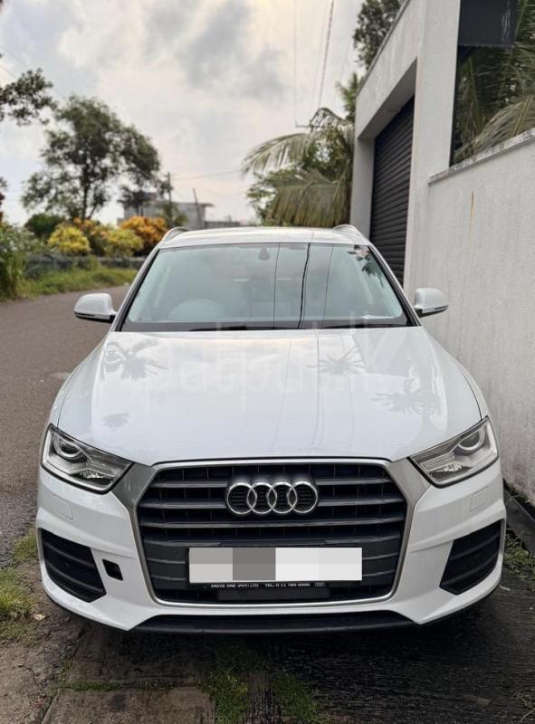 Advertisement image 6