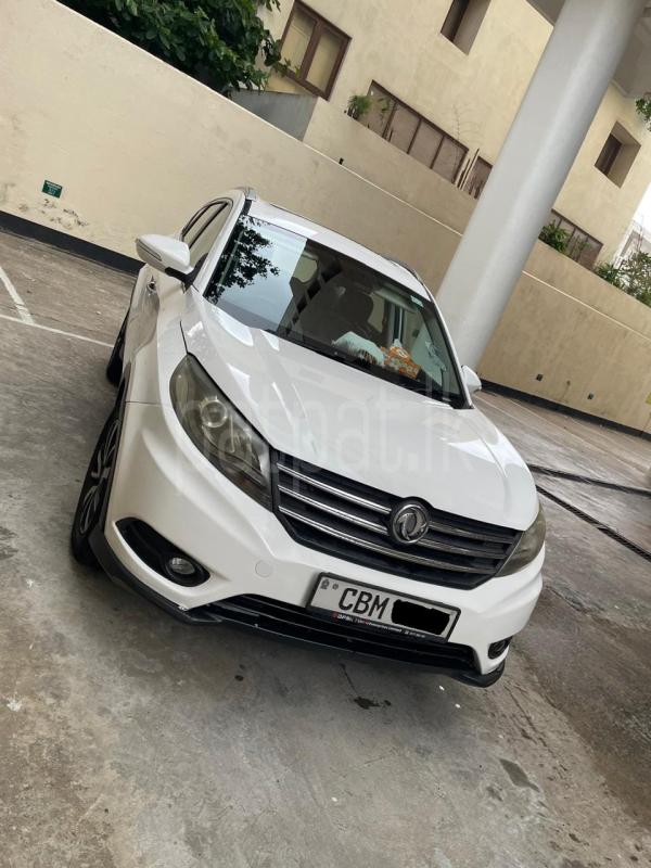 Advertisement image 4