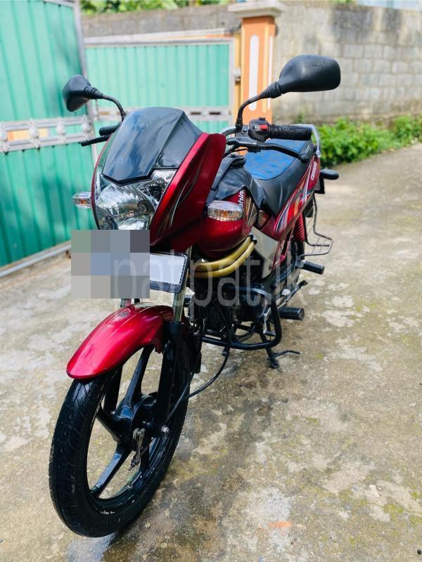 Advertisement image 2