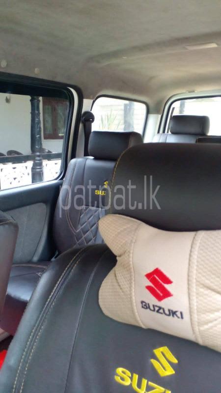 Advertisement image 3