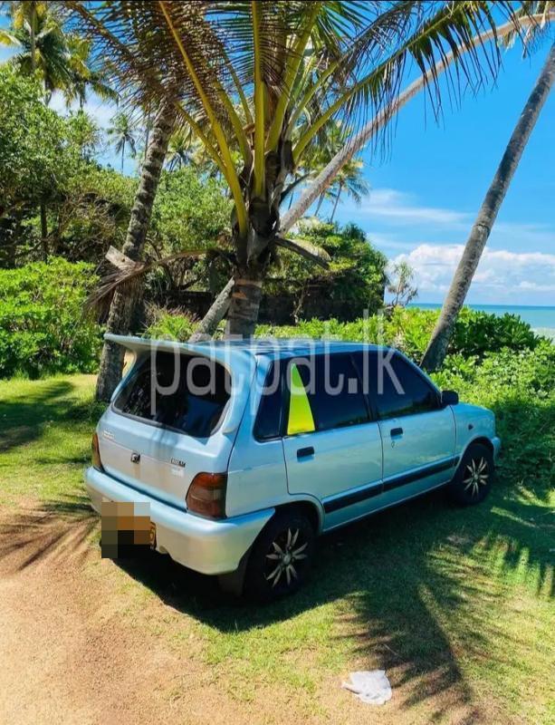 Advertisement image 3