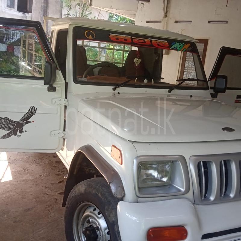 Advertisement image 1