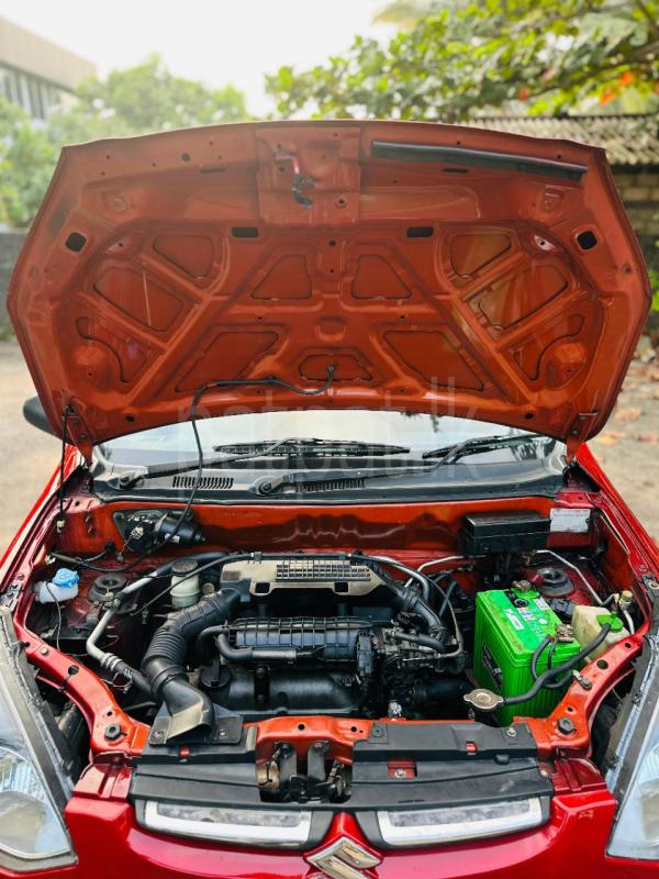 Advertisement image 6