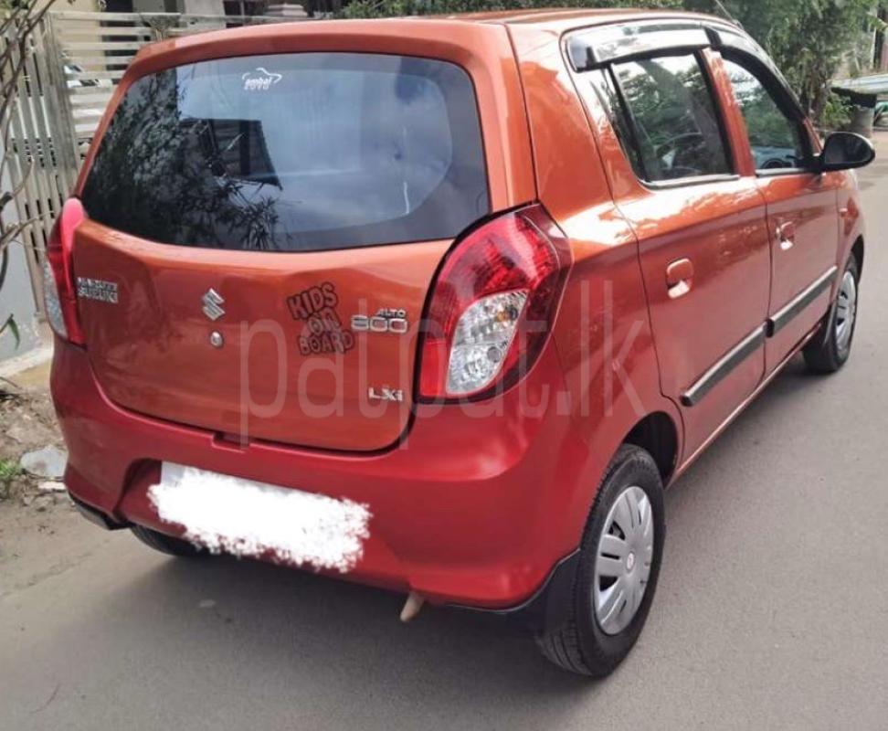 Advertisement image 5