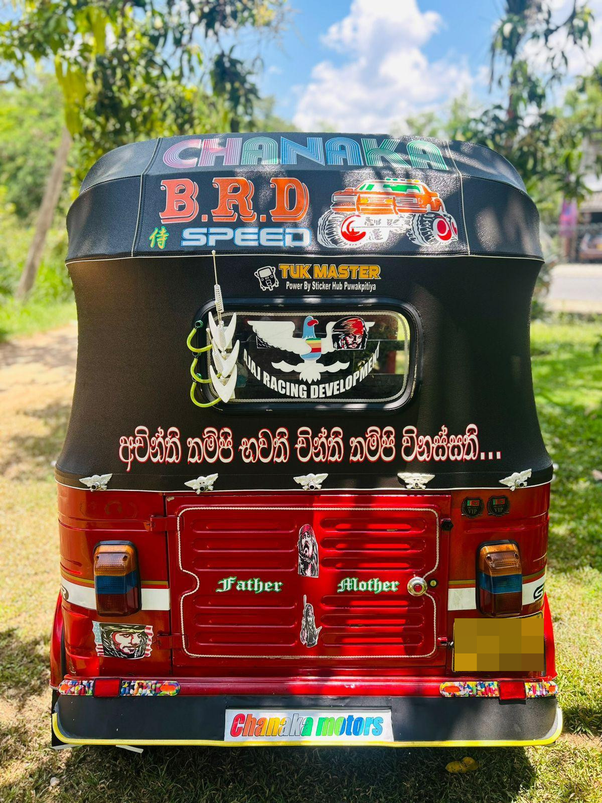 Bajaj Three Wheel 2011 - භාවිතා කරන ලද ත්‍රිරෝද රථය sale in Sri Lanka - patpat.lk