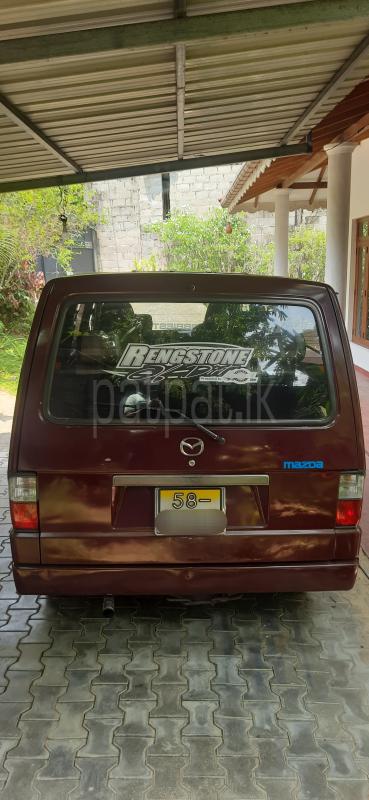 Advertisement image 6