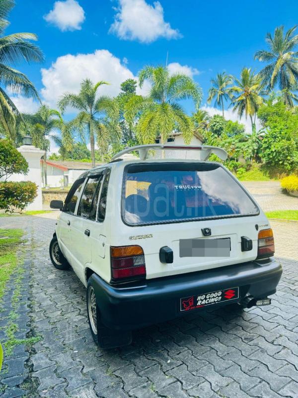 Advertisement image 5