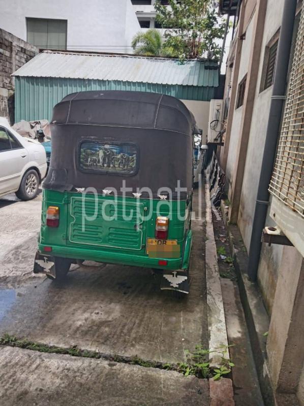 Advertisement image 4