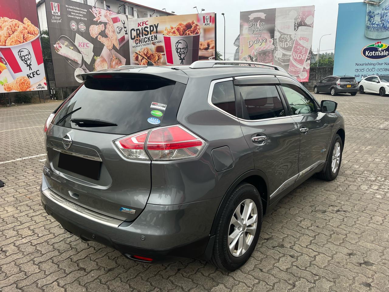 Advertisement image 2