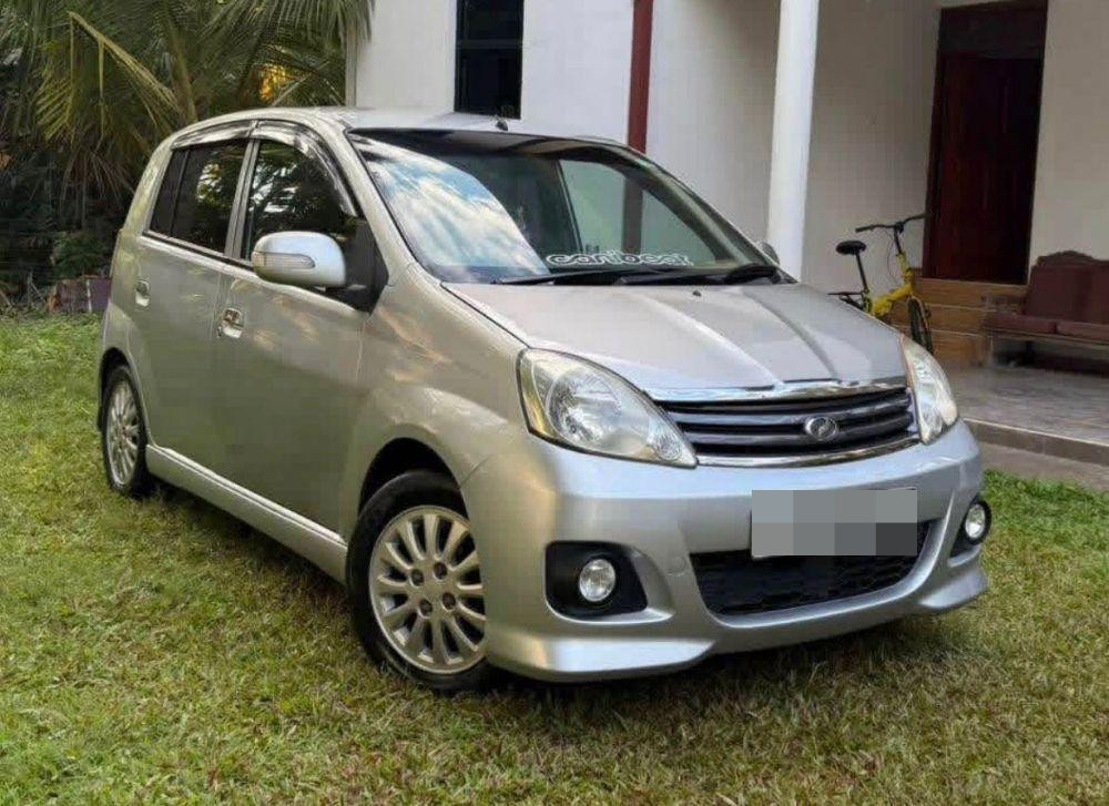 Advertisement image 2