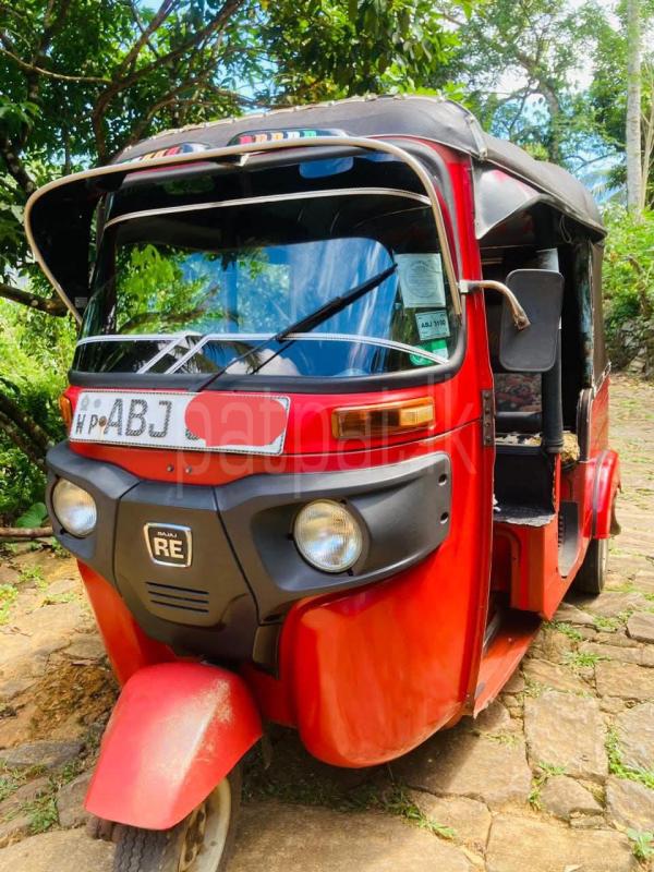 Advertisement image 6