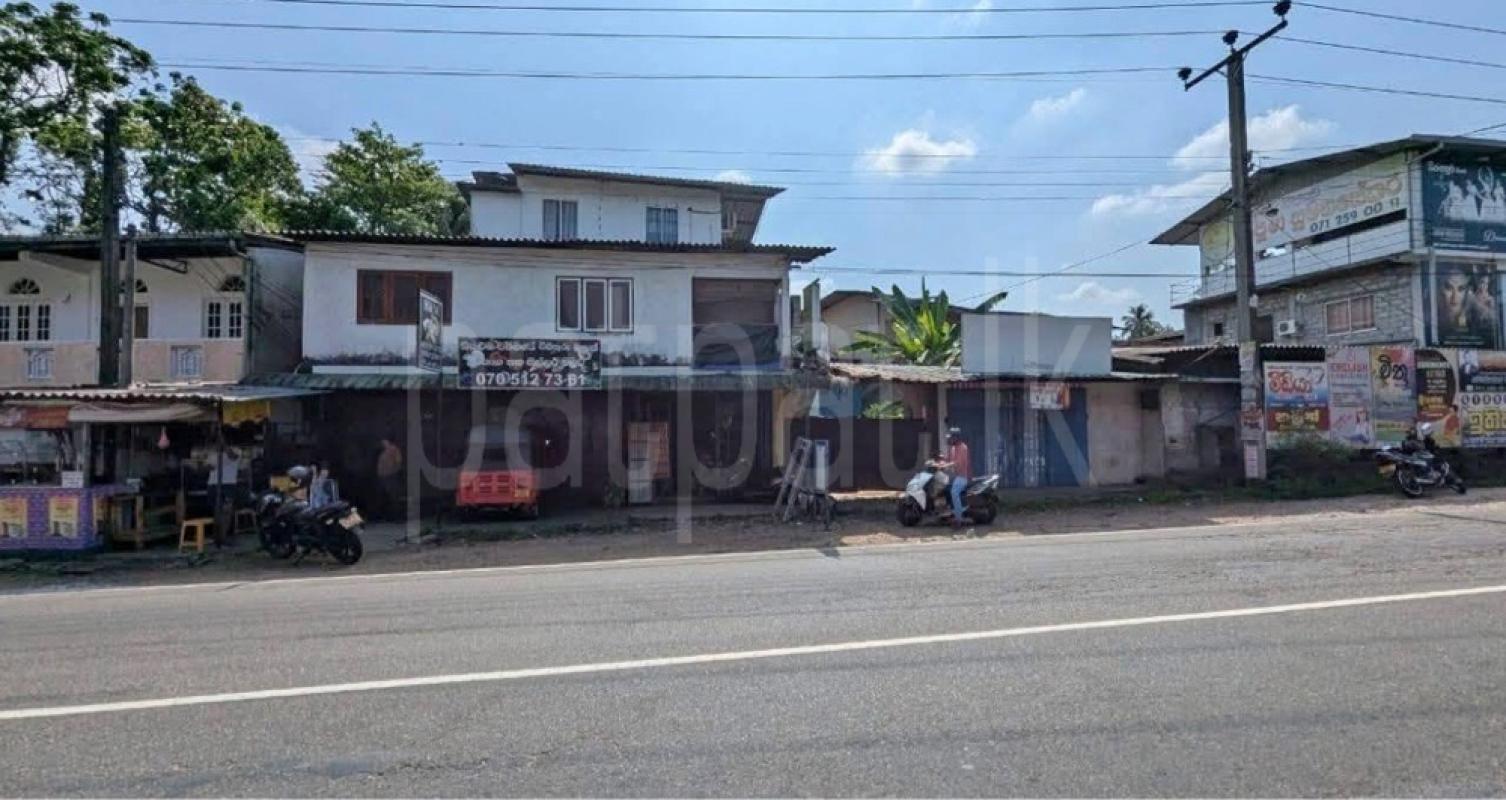 Residential Land for Sale in Biyagama