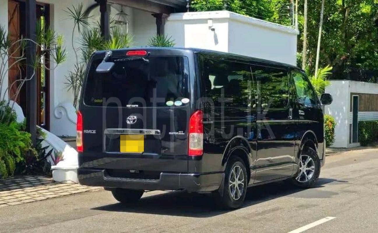 Advertisement image 2