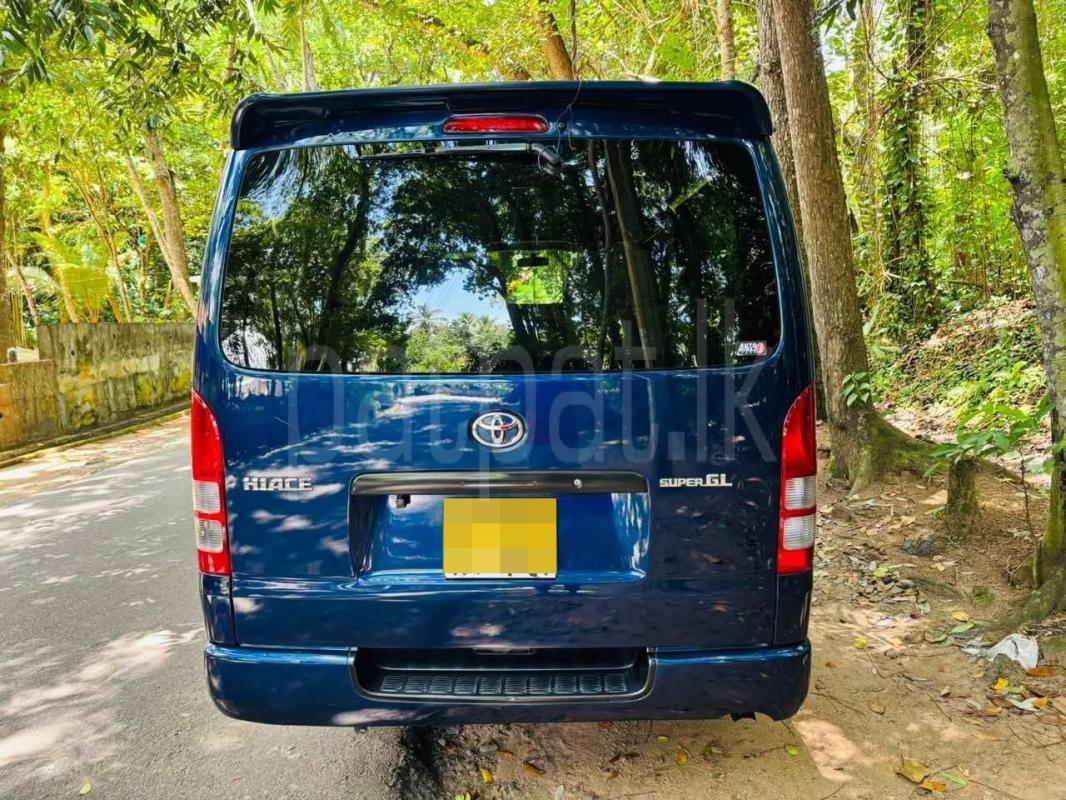 Advertisement image 6