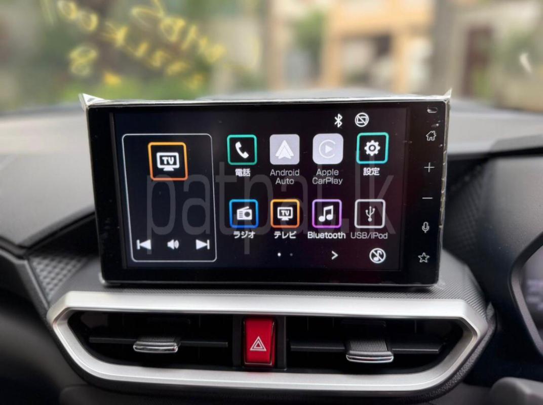 Advertisement image 6