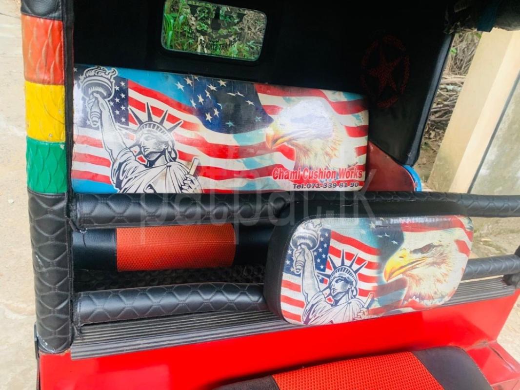 Advertisement image 2