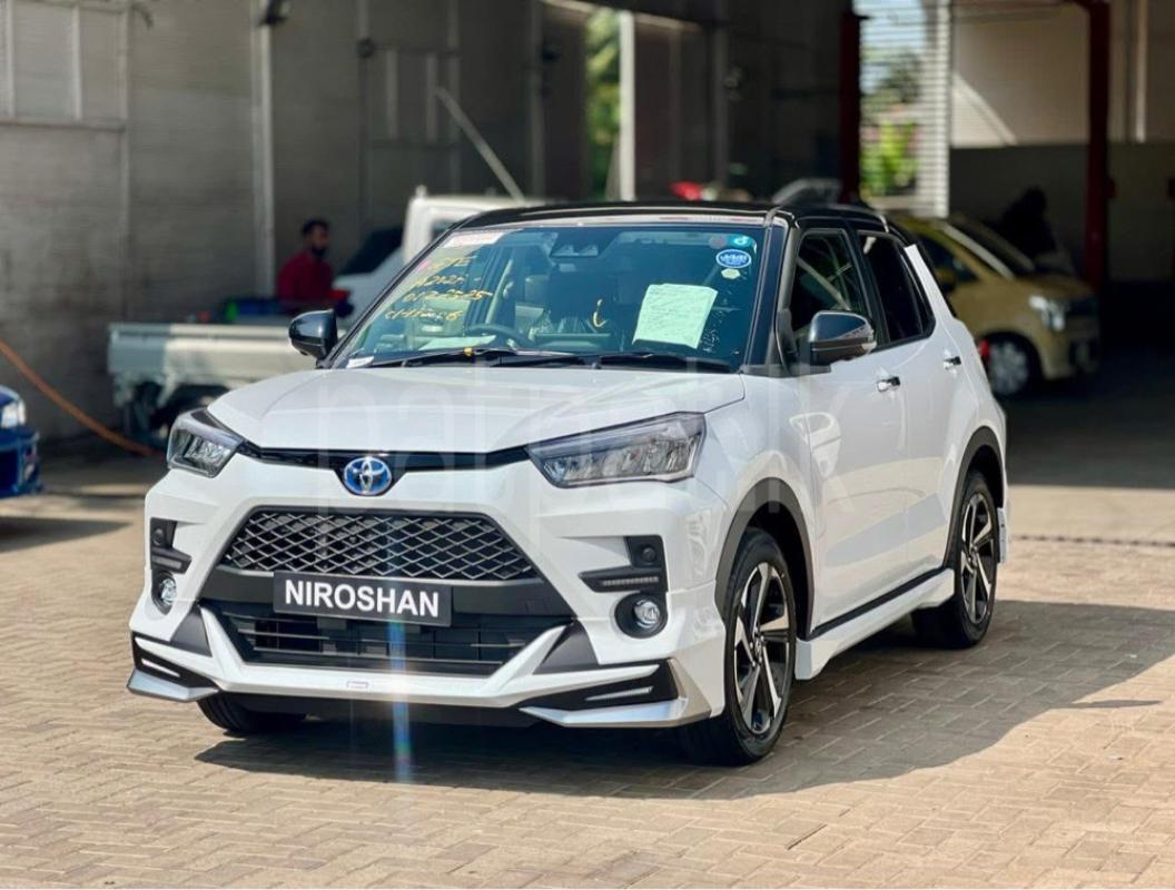 Advertisement image 2