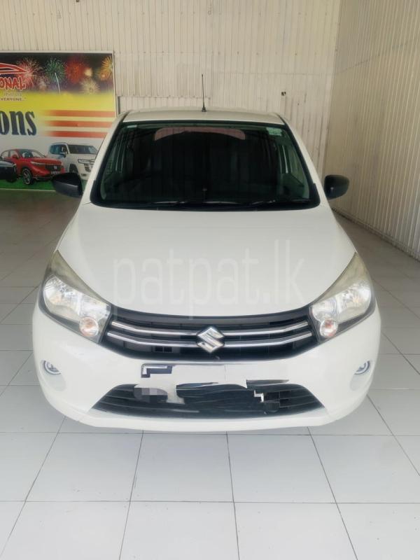 Advertisement image 1