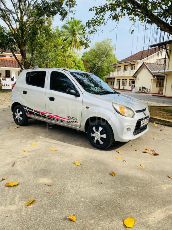 Advertisement image 6