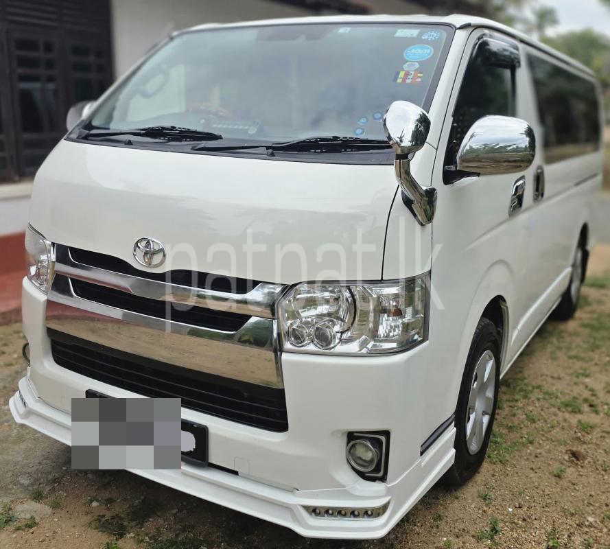 Advertisement image 3