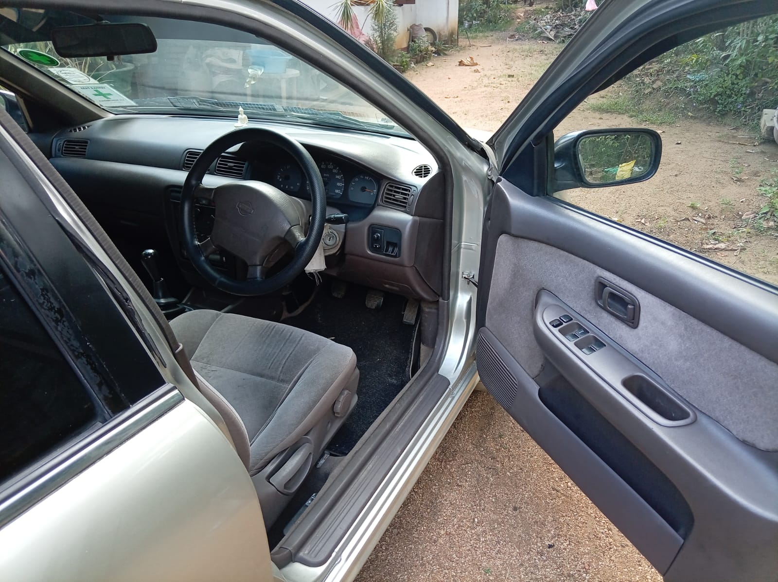 Advertisement image 3