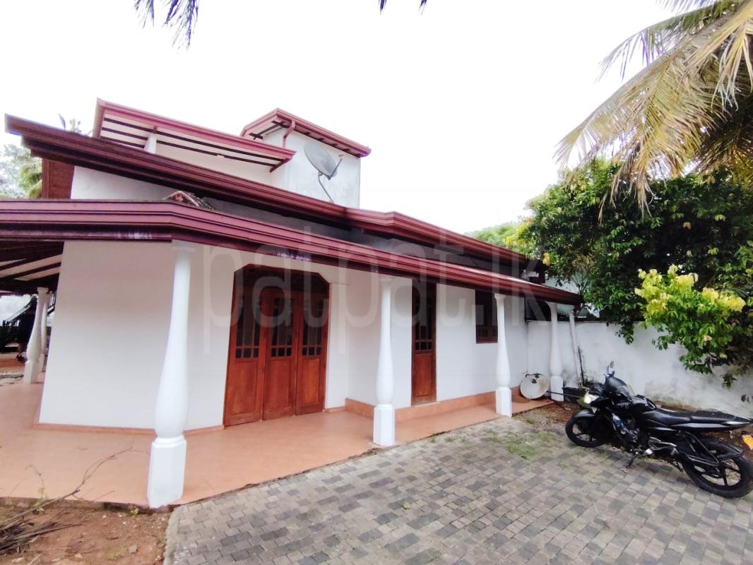 House for Sale in Maharagama