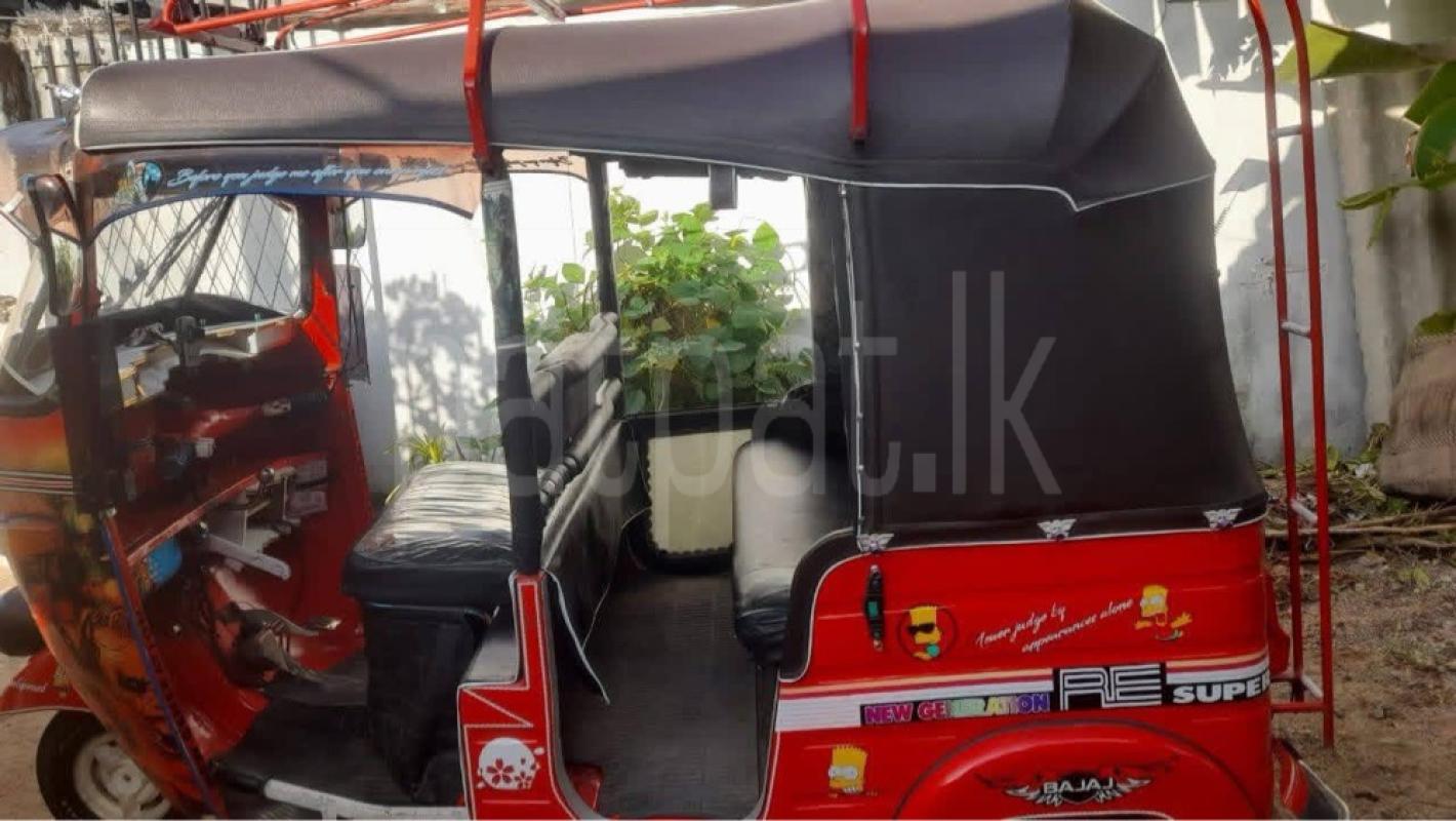 Advertisement image 3