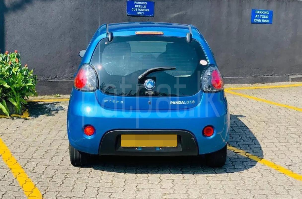 Advertisement image 1