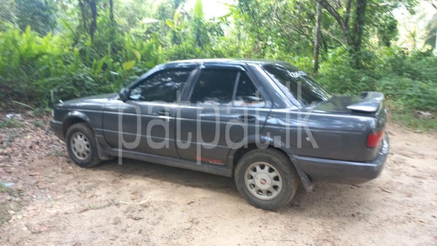 Advertisement image 2