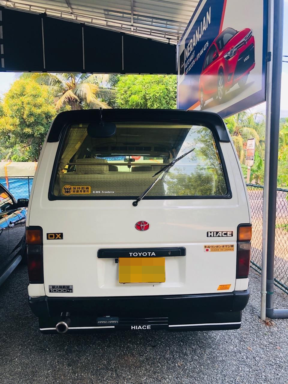 Toyota Hiace 1989 - Used Van sale in Sri Lanka - patpat.lk