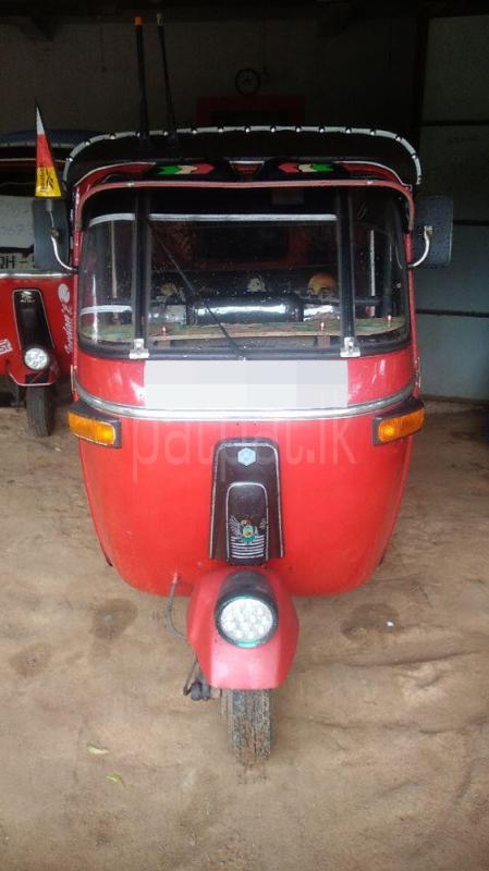 Advertisement image 2