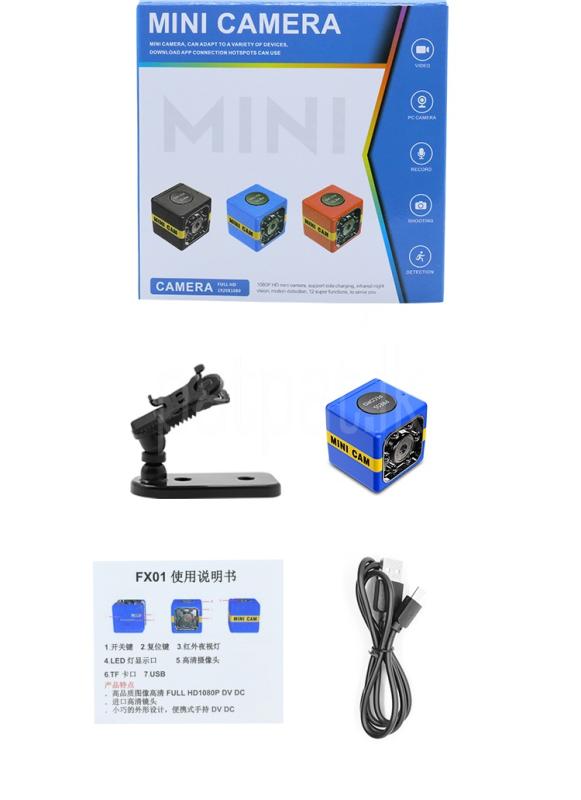 Advertisement image 4